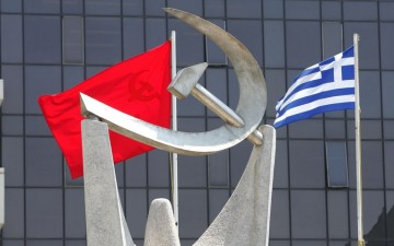 ΚΚΕ Ν. Δωδεκανήσου: «Δεν έχουν τέλος οι νόμοι-τερατουργήματα»