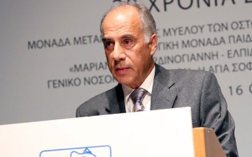 Πανευρωπαϊκό συνέδριο για τη μεταμόσχευση μυελού των οστών στη Ρόδο