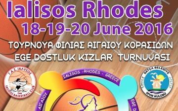 Διεθνής προβολή μέσω του τουρνουά φιλίας που διοργανώνουν οι Κορασίδες