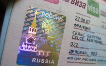 Nέο κέντρο έκδοσης ελληνικών visa στη Μόσχα