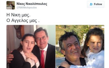 O Ν. Νικολόπουλος υπέγραψε για την δωρεά οργάνων της μικρής του κόρης
