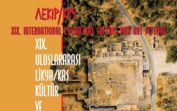 Ροδίτες μουσικοί  στο Κας της Τουρκίας