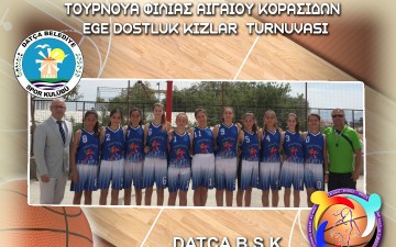 Τουρνουά φιλίας Αιγαίου: Με πολύ νεανική σύνθεση στη Ρόδο η Ντάτσα