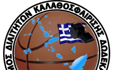 Επιστολή στην ΟΔΚΕ συνυπογράφει ο Άρης Φάκαρος