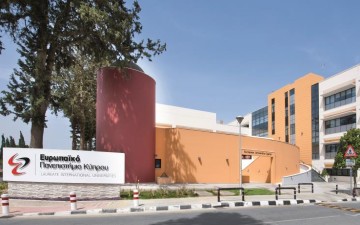 Το Ευρωπαϊκό Πανεπιστήμιο Κύπρου στη Ρόδο