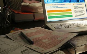 Να μη δοθεί παράταση στην  υποβολή φορολογικών δηλώσεων ζητάει η Ένωση Λογιστών Ρόδου