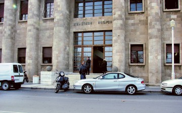 Αλβανός κατηγορείται για το βιασμό 18χρονης Νορβηγίδας