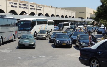 Επεισοδιακή σύλληψη  στο αεροδρόμιο της Ρόδου