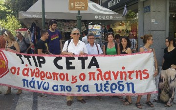 Ηλίας Καματερός: “Οι άνθρωποι και ο πλανήτης πάνω από τα κέρδη”