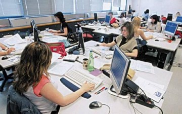 Επιδοτούμενο πρόγραμμα κατάρτισης εργαζομένων