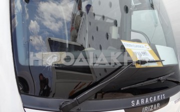 Ρόδος: Πετροβόλησαν τουριστικό λεωφορείο κοντά στον καταυλισμό των αθίγγανων