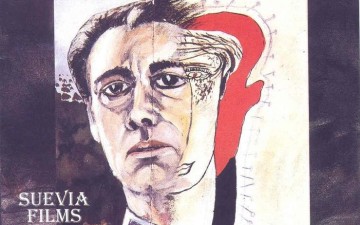 Συναυλία αφιερωμένη στο Φεντερίκο Γκαρθία Λόρκα στη Ρόδο