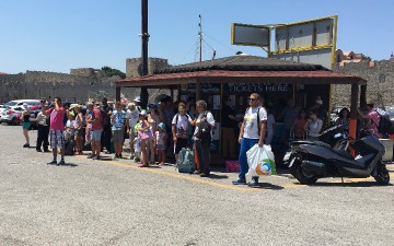 Η Ρόδος της... Αίγλης