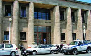 Αντί για καλσόν τα κουτιά  είχαν μέσα... κοκαΐνη!