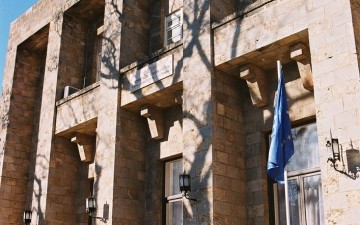 Θα αναβαθμιστεί η ΑΣΤΕΡ σύμφωνα με το Υπουργείο Τουρισμού