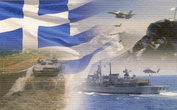 Ελλάδα: Σε αυξημένη ετοιμότητα οι ένοπλες δυνάμεις - Ανακαλείται το προσωπικό στις μονάδες