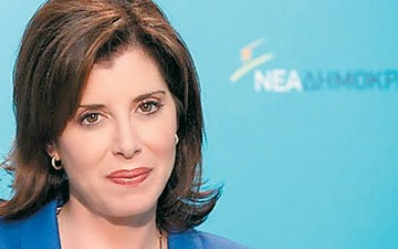 Στην Κάλυμνο η βουλευτής της Ν.Δ. Άννα-Μισέλ Ασημακοπούλου