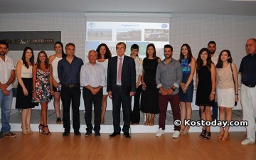 Πραγματοποιήθηκε η συνάντηση των  υποτρόφων του ιδρύματος Φανουράκη