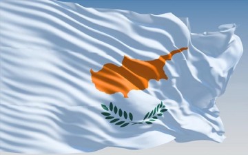 Νέο επίτευγμα  της κυπριακής ΑΟΖ