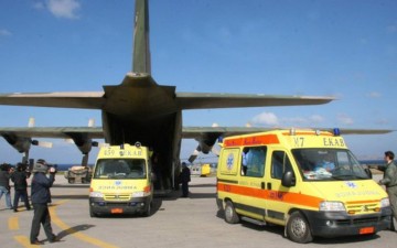 Αερομετακομιδή 23χρονου από τη Ρόδο στο πανεπιστημιακό νοσοκομείο της Κρήτης