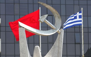 Έντονη αντίδραση του ΚΚΕ για την κλήση στελεχών του που αφορούν τις εκλογικές δαπάνες