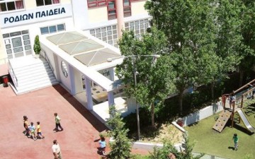 Σημαντικές επιτυχίες στις Πιστοποιήσεις της Γαλλικής γλώσσας είχαν οι μαθητές του «Ροδίων Παιδεία»