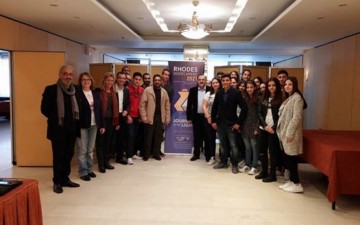 Ρόδος: Παραιτήθηκε η Αλίκη Μοσχή από συντονίστρια για την διεκδίκηση της Πολιτιστικής Πρωτεύουσας της Ευρώπης