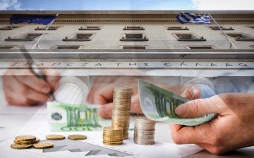 «Χαράτσι» έως και 90% για κρυφά  εισοδήματα και καταθέσεις