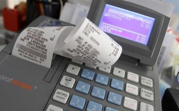  Η έκδοση απόδειξης είναι υποχρέωση