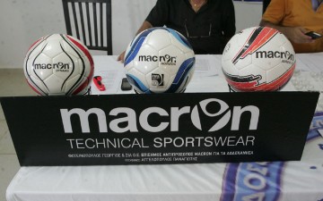 Με μπάλες Macron η Α’ κατηγορία Δωδεκανήσου