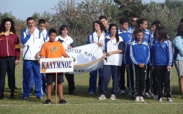 Συγχωνεύονται Καζώνης και Κάλυμνος 2000