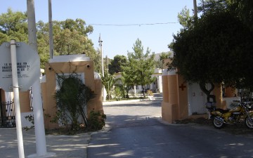 Ερώτηση για την υποστελέχωση του Θεραπευτηρίου Λέρου από το ΜέΡΑ25