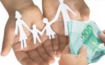 Ανακοίνωση για την ανταποκρίτρια του ΟΓΑ