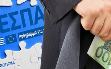 Στο στόχαστρο του ΣΔΟΕ 12 ξενοδοχεία σε Ρόδο-Κω