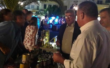 Επιτυχημένη η Γιορτή Μελιού στην Κάλυμνο που συνδιοργάνωσε η Περιφέρεια Νοτίου Αιγαίου