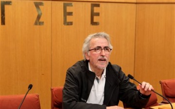 ΓΣΕΕ: Η κυβέρνηση προσπαθεί να εκβιάσει τα συνδικάτα με οικονομική ασφυξία