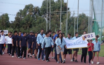Αρχές Οκτωβρίου οι 28οι Αιγαιοπελαγίτικοι Αγώνες Στίβου 