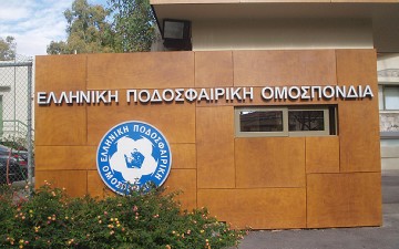 Την «πάτησε» η ΕΠΟ,  ακυρώθηκαν οι εκλογές!