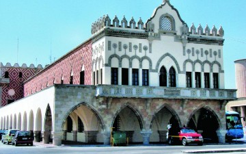 Σε διαβούλευση το στρατηγικό σχέδιο της περιφέρειας Ν. Αιγαίου