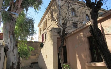 Αδήριτη ανάγκη ο εκσυγχρονισμός και η στελέχωση του Κτηματολογίου