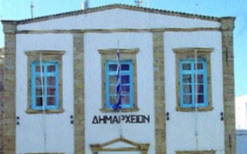 Έκτακτο δημοτικό συμβούλιο για την «πατάτα» του Δήμου με τη δέσμευση λογαριασμών για οφειλές ΔΗΦΟΔΩ