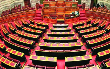 Κατατέθηκε στη Βουλή το νομοσχέδιο για τα 2,8 δισ. ευρώ