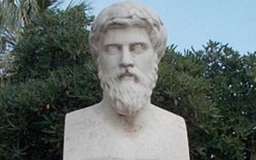 Ο Πλούταρχος  και ο κ. Υπουργός