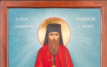 Σαν σήμερα σουβλίστηκε στα Ιεροσόλυμα ο οσιομάρτυρας Μαλαχίας από την Λίνδο