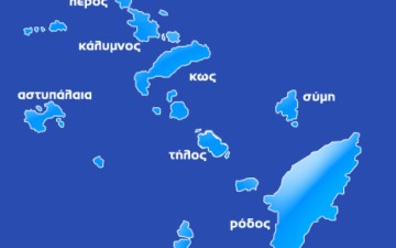 «Είναι σε πανικό. Τα νησιά δόθηκαν στην Ελλάδα από το 1913»