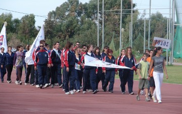 Ξεκινούν σήμερα οι 28οι Αιγαιοπελαγίτικοι αγώνες στη Λέσβο