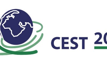 Ο αειφόρος τουρισμός μεταξύ των θεμάτων του CEST 2017
