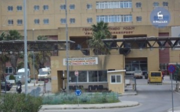 Κοινή πρωτοβουλία Κρεμαστινού-Κόνσολα για τη δημιουργία αυτόνομου Ογκολογικού Τμήματος στο νοσοκομείο της Ρόδου