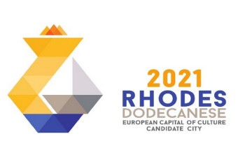 Οικονομική στήριξη της Περιφέρειας ζητά ο δήμος Ρόδου για την Πολιτιστική Πρωτεύουσα