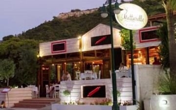 Mattarelo pizza - pasta για τις αυθεντικές ιταλικές γεύσεις στη Ρόδο